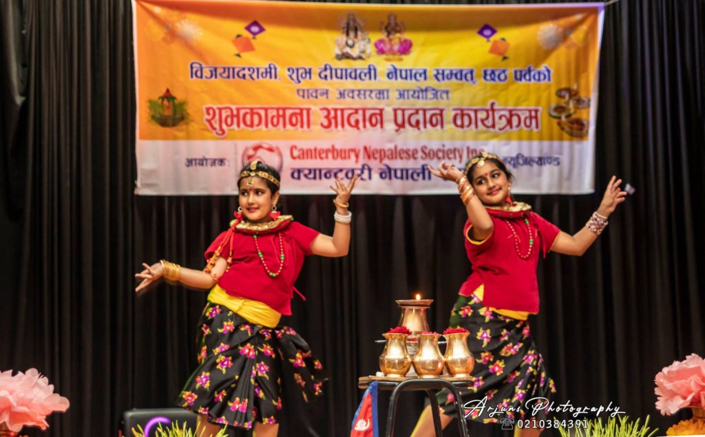 Dashain Special Programme ( Upcoming Program )